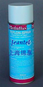 70-77特氟隆润滑喷剂 Teflon Slide Spray