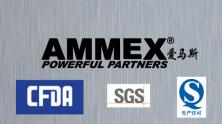 AMMEX爱马斯产品202004调价