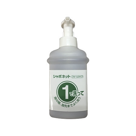 泡沫洗手液手压给液器（I型瓶）