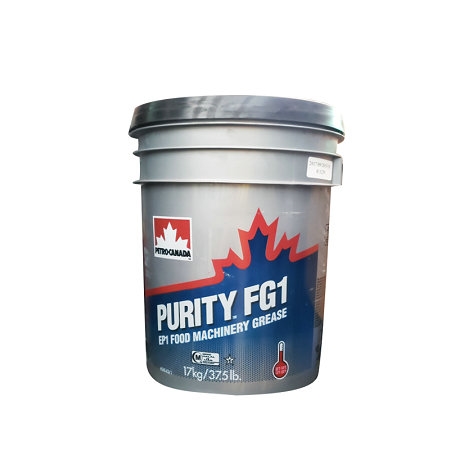 Purity FG1食品级通用润滑脂1#