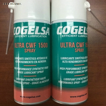 Ultra CWF1500 Spray食品级高粘度润滑喷剂